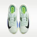 ナイキ ズーム ライバル フライ 4 ロード レーシングシューズ