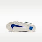 Nike SB Day One 大童滑板鞋