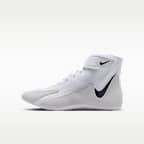Nike Speedsweep 8 Big Kids' Wrestling Shoes