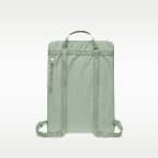 Nike Utility 2.0 Gymsack (17L)