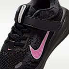 Nike Stellar Ride Younger Kids' Shoes