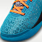 LeBron NXXT Gen EP Basketball Shoes