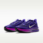 Nike Pegasus Premium Men's Road Running Shoes