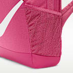 Nike Brasilia Çocuk Sırt Çantası (18 L)