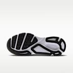 รองเท้าวิ่งโร้ดรันนิ่งผู้ชาย Nike Structure Plus