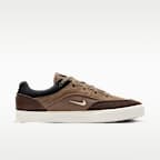 Nike SB Malor 滑板鞋