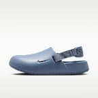 Nike Calm Men's Mules