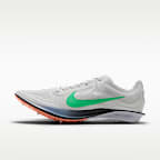Nike Dragonfly 2 atlétikai szöges távfutócipő
