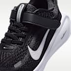 Sapatilhas Nike Stellar Ride para criança