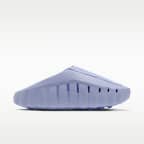 Nike Mind 001 ウィメンズ プレゲーム⁠ ミュール