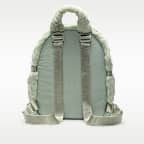 Nike Sportswear Futura 人造毛皮迷你背包 (6 公升)