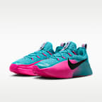 LeBron TR 1 Men's Workout Shoes