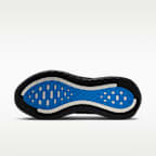 Nike Vomero Plus Men's Road Running Shoes