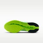 ナイキ ペガサス プレミアム メンズ ロード ランニングシューズ