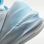 ナイキ G.T. ジャンプ アカデミー EP バスケットボールシューズ