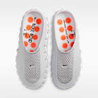 Nike Mind 001 メンズ プレゲーム⁠ ミュール