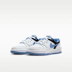 Nike Full Force Low Big Kids' Shoes