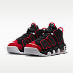 รองเท้าผู้ชาย Nike Air More Uptempo '96