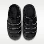 나이키 버로우 SE 여성 슬리퍼