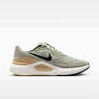 ナイキ ストラクチャー 26 メンズ  ロード ランニングシューズ