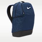 Nike Brasilia 9.5 Training Backpack (Medium, 24L)