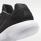 Nike Hyperdunk 2017 低筒 EP 籃球鞋