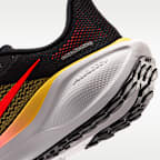 ナイキ ペガサス 41 ジュニア ロード ランニングシューズ