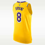 ロサンゼルス レイカーズ アイコン エディション メンズ ナイキ Dri-FIT ADV NBA オーセンティック ジャージー