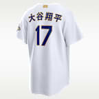 Shohei Ohtani Los Angeles Dodgers 2025 World Series Champion Gold Series Men's Nike MLB Stadium Jersey