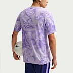 Korea 2026 Match Away Men's Nike Aero-FIT Football Authentic Shirt