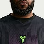 Jersey de básquetbol para hombre Kobe Mambacurial