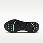 Nike Motiva 女款健走鞋