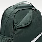 Nike Brasilia Kids' Backpack (18L)