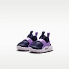 나이키 플렉스 러너 4 베이비 신발