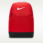Nike Brasilia 9.5 Training Backpack (Medium, 24L)