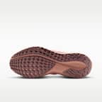 ナイキ ペガサス イージーオン ウィメンズ ロード ランニングシューズ