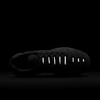 ナイキ エア マックス プラス SE ウィメンズシューズ