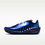 Nike G.T. カット 4 "Cade Cunningham" EP バスケットボールシューズ