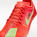 Nike Dragonfly XC Cross-Country Spikes