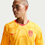 China 2026 Stadium Away Men's Nike Dri-FIT Football Replica Shirt