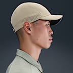 Nike Dri-FIT ADV Club Gorra de tenis sin estructura