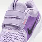 Παπούτσια Nike Star Runner 5 για βρέφη και νήπια