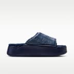 Nike Calm Elevation SE Faux Fur Women's Slides