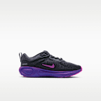 Nike Stellar Ride Little Kids' Shoes