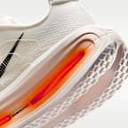 รองเท้าวิ่งโร้ดรันนิ่ง Nike Vomero Premium