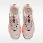 Nike Juniper Trail 3 男款越野跑鞋
