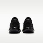 Nike Revolution 8 EasyOn 女款路跑鞋