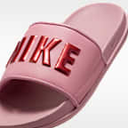 Nike Offcourt 女款拖鞋