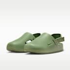 Nike Calm Men's Mules