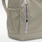 Nike Kids' Backpack (20L)